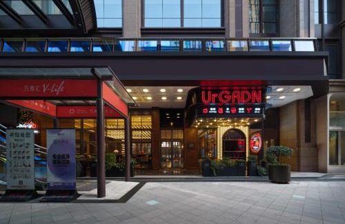 Gaoxin Hôtel | 西安高新六路万象汇逸扉酒店 UrCove by Hyatt Xi 'an Gaoxin Wanxianghui Hotel
