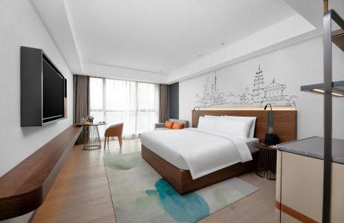 Gaoxin Hôtel | 西安高新六路万象汇逸扉酒店 UrCove by Hyatt Xi 'an Gaoxin Wanxianghui Hotel
