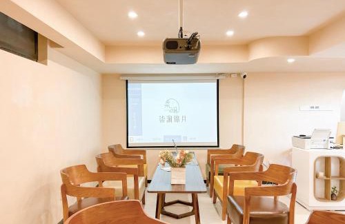Xihu Maison | 西湖柒涧锦月民宿 Lakeside Moon Retreat