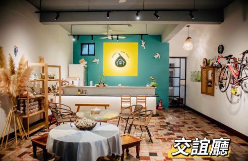 Xihu Appartement | 西湖柚子家民宿