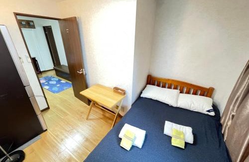 Minamiotsuka Appartement | 豊島大塚桜民宿