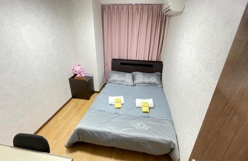 Minamiotsuka Appartement | 豊島大塚桜民宿