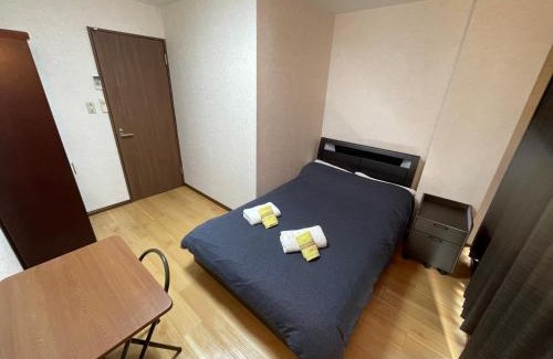Minamiotsuka Appartement | 豊島大塚桜民宿