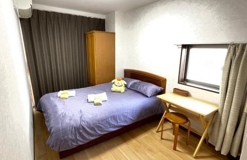 Minamiotsuka Appartement | 豊島大塚桜民宿