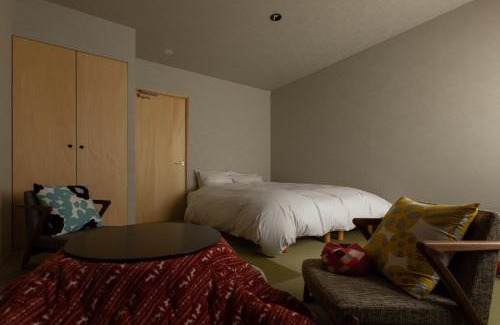 Inami Hôtel | 越中井波町屋旅館古香里庵
