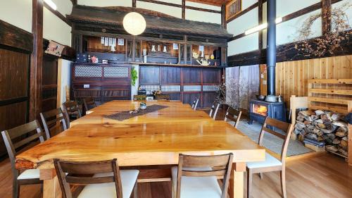 Nihommatsu Appartement | 農家民宿清峰園