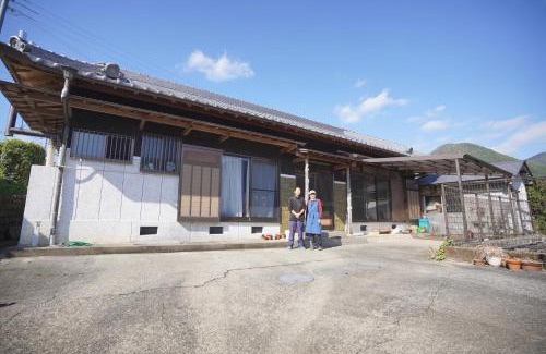 Tanabe Lit Et Petit-Déjeuner | 農家民宿茶の香