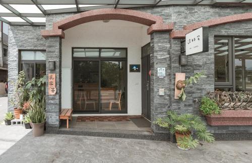 Luodong Maison | 這好宅