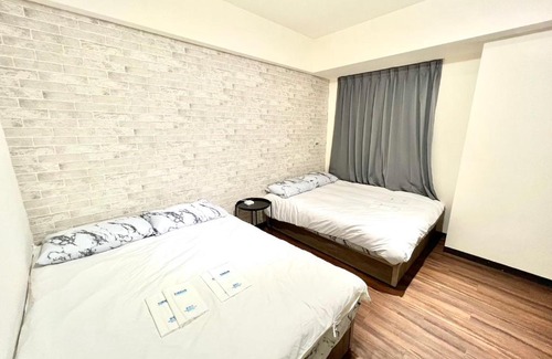 Xitun District Maison | 逢甲 HAppY Day