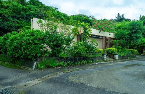 Kunigami Maison | 里の家