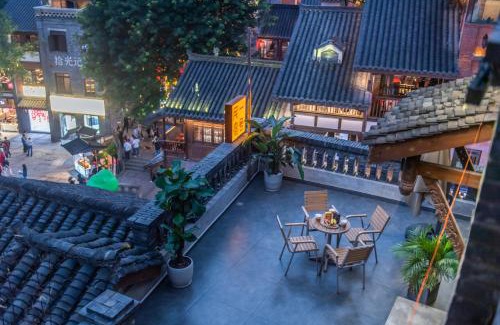 Yuzhong Appartement | 重庆十八梯一号民宿 解放碑店