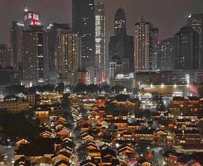 Yuzhong Appartement | 重庆十八梯一号民宿 解放碑店