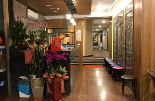 Jincheng Hôtel | 金城Aimei商務旅館