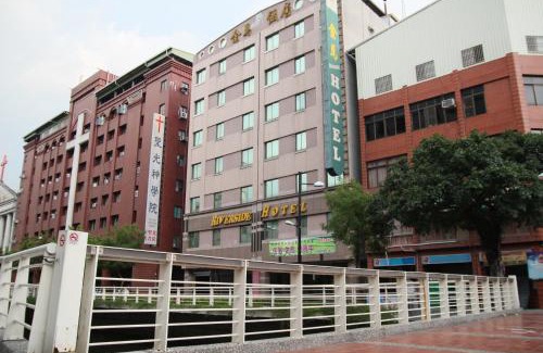 Kaohsiung City Centre Hôtel | 金馬大飯店 Riverside Hotel