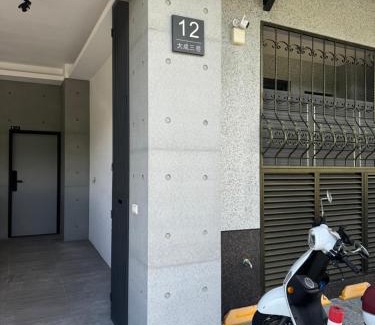 Puli Maison | 雅居旅店