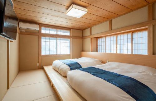 Hakone Maison | 雅 仙石原 温泉旅館 Miyabi Sengokuhara Onsen Ryokan
