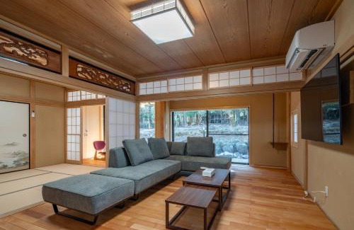 Hakone Maison | 雅 仙石原 温泉旅館 Miyabi Sengokuhara Onsen Ryokan