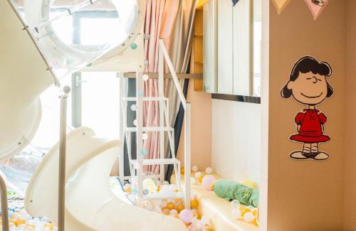 Qingdao City Center Appartement | 青岛旺莎主题民宿