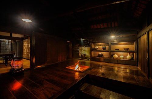 Kurihara Hôtel | 風の沢