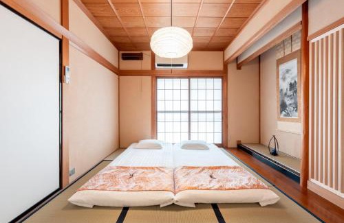 Nagawa Appartement | 飛騨高山一の響