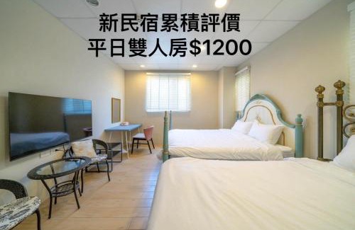 Xinyi Maison | 騎馬打仗民宿