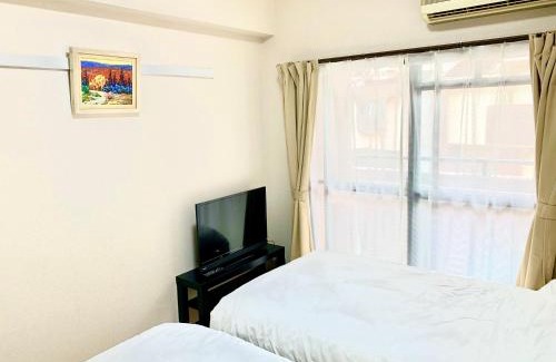 Nagawa Appartement | 鹿鸣新荣