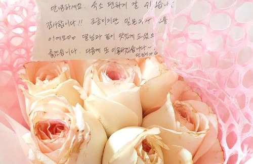 Noryangjin Appartement | 노들썬스테이