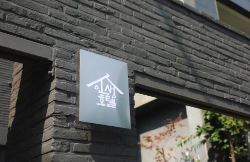 Bucheon Hôtel | 부천 인생호텔