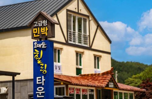 Jinbu Maison | 오대산 달빛펜션 Odaesan Moonlight Pension
