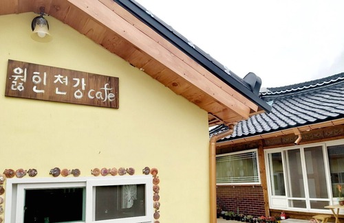 Goheung Maison | 월인천강 Spaceworin (pour votre repos et votre inspiration): une seule lune fait 1000 rivières