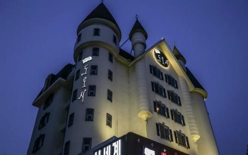 Cheonan Hôtel | 천안 성정 도로시호텔
