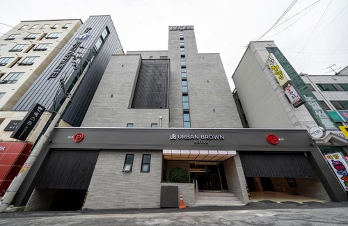 Chungju Hôtel | 충주 어반브라운호텔