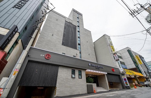 Chungju Hôtel | 충주 어반브라운호텔
