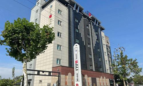 Chungju Hôtel | 충주 호텔 발리