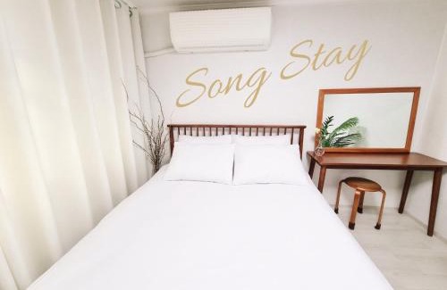 Hwagok-dong Appartement | 화곡SongStay 무료짐보관 화곡역 도보5분