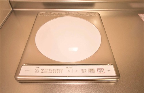 Asahikawa Appartement | 01 Go to Asahikawa MAX6 Free WiFi near Asahikaw - B1 / Asahikawa Hokkaidō