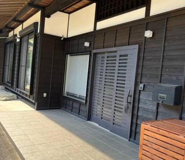 Wakaba Chalet De Ski | 1日1組限定 和洋折衷 EDOYA