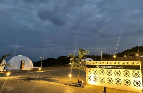 Sashiki Location De VR | 1 Room without meals Original glamping planBr / Nancheng City Okinawa