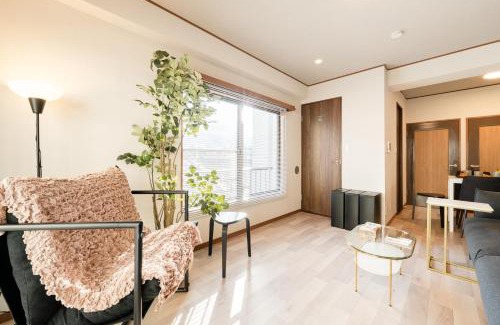Higashiikebukuro Appartement | 1 Stop to Ikebukuro, 3 min to Nearest station, Tokyo Dome Area