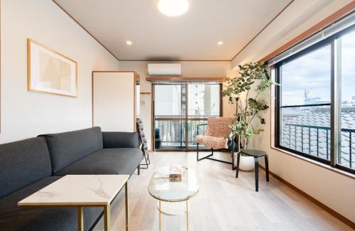Higashiikebukuro Appartement | 1 Stop to Ikebukuro, 3 min to Nearest station, Tokyo Dome Area