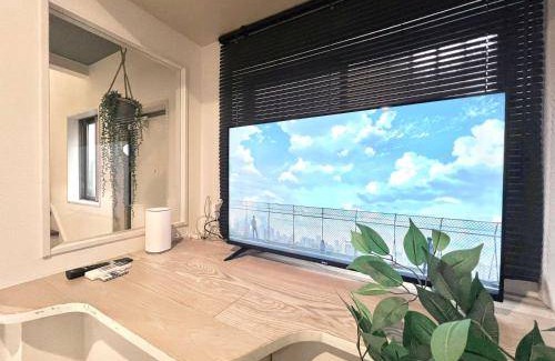 Shinjuku Appartement | 100 m² Appartement ∙ 3 chambres ∙ 12 personnes