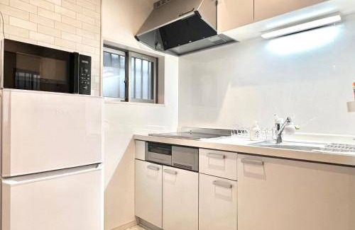 Shinjuku Appartement | 100 m² Appartement ∙ 3 chambres ∙ 12 personnes
