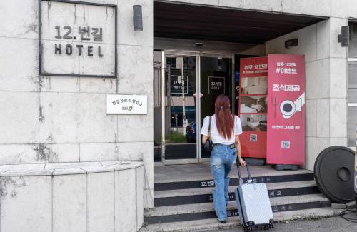 Cheongju Hôtel | 12번길stay