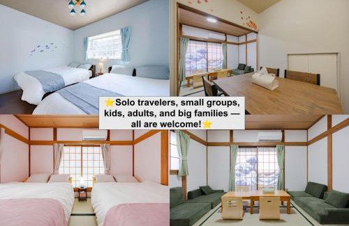 Kita Hôtel | 1200IN&OUT 10people 75m2 8bed! Exclusive house Shinjuku 13 minutes Shibuya 19 minutesIkebukuro 8 minutes Ueno 9 minutes