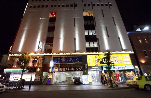 Asahikawa Appartement | 13 Go to Asahikawa MAX12 Free WiFi near Asahika - A9 / Asahikawa Hokkaidō