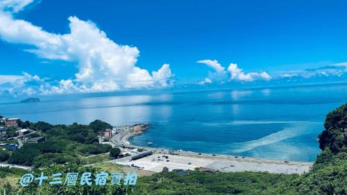 Ruifang Maison | 13F Homestay
