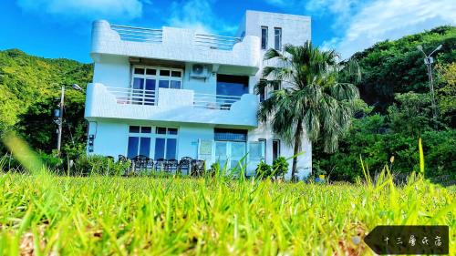 Ruifang Maison | 13F Homestay