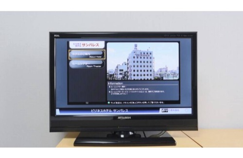 Minamisenju Hôtel | 14 m² Hôtel ∙ 1 chambre ∙ 2 personnes