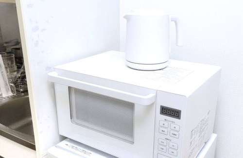 Nakano Appartement | 15 minutes direct to Shinjuku Station 30 minutes / Nakano-ku Tokyo