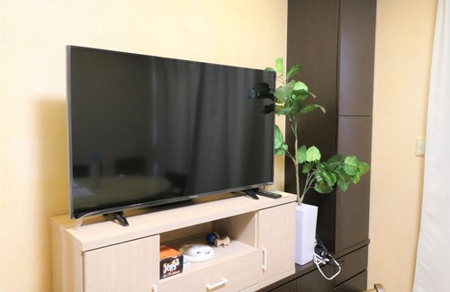 Usami Maison | 15 minutes walk from the station Overlooking the - Windsor Usami / Ito Shizuoka
